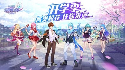 鲁大师在线视频高清播放_: 高度紧张的时刻，难道你不想了解真相？